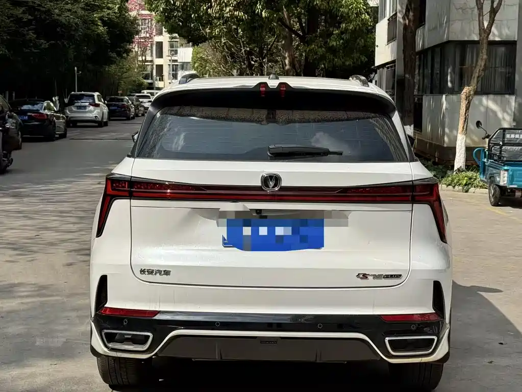 Changan CS75PLUS 2024 third generation championship version 2.0T smart driving model купить на сайте DeffCars