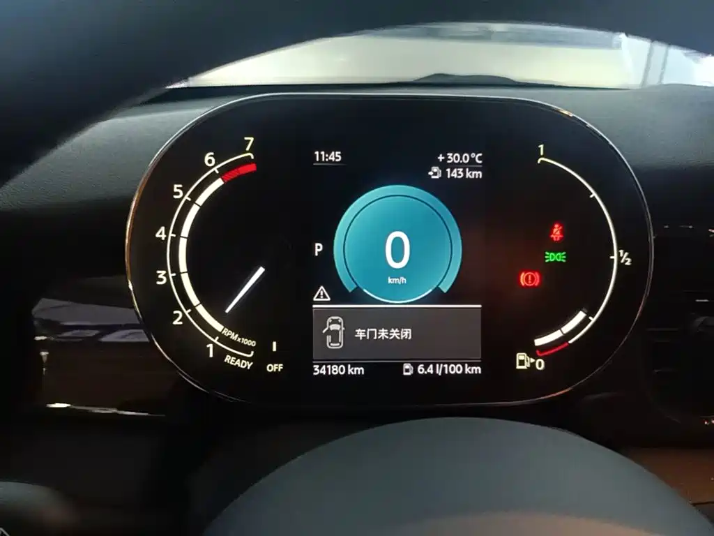 MINI 2023 1.5T ONE купить на сайте DeffCars