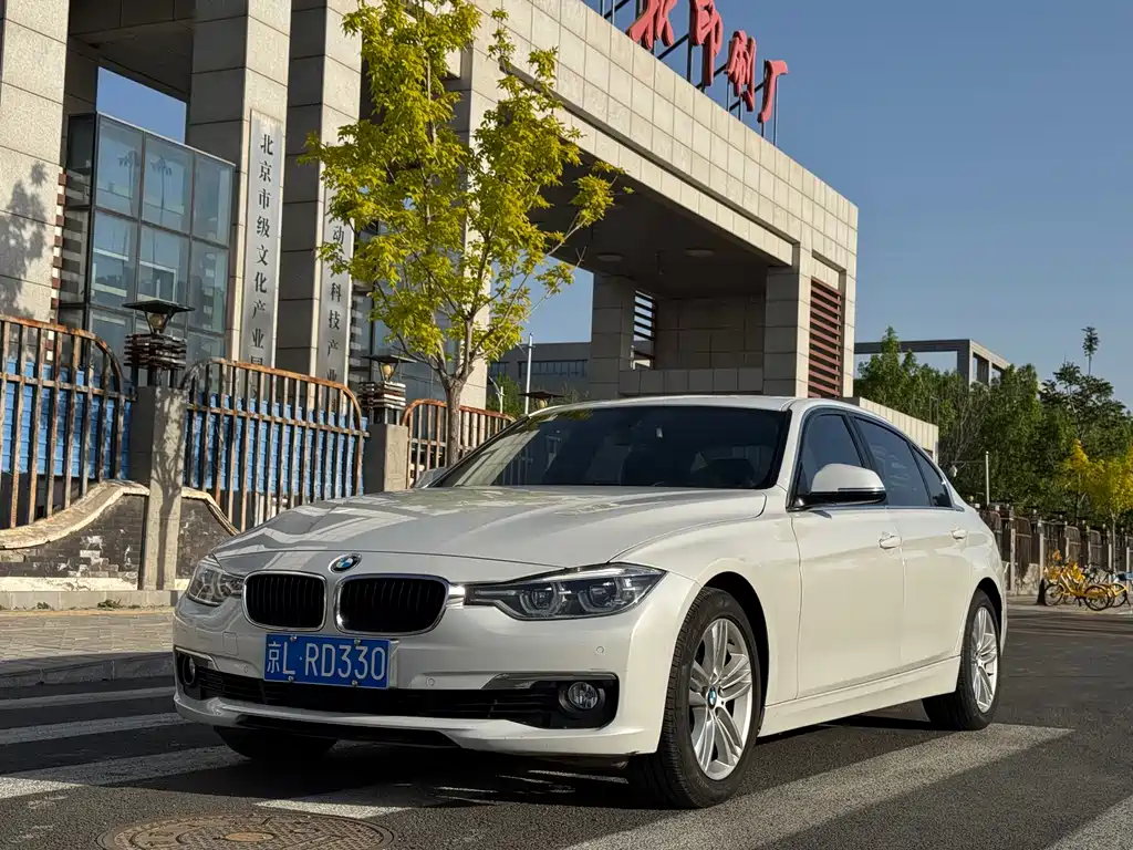 BMW 3 Series 2017 320Li Fashion Model купить на сайте DeffCars