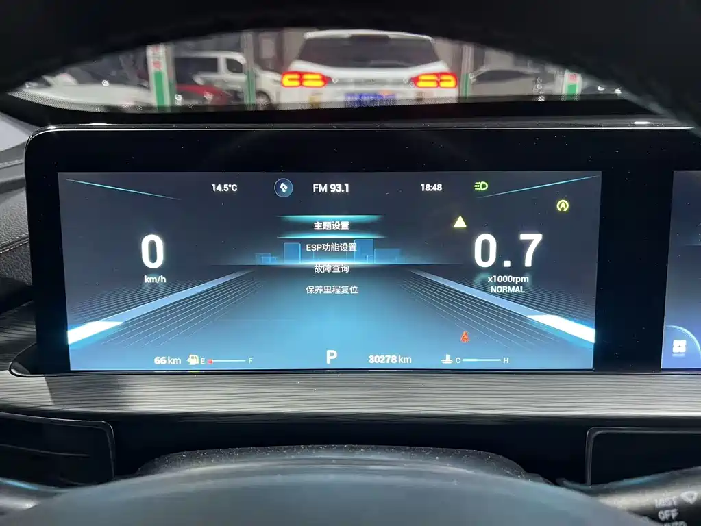 Tiggo 8 PLUS 2022 model 290TGDI DCT luxury version купить на сайте DeffCars