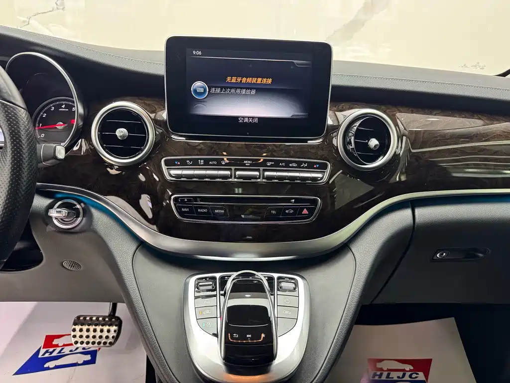 Mercedes-Benz V-Class 2018 V 260 L Premium Extended Edition National VI купить на сайте DeffCars