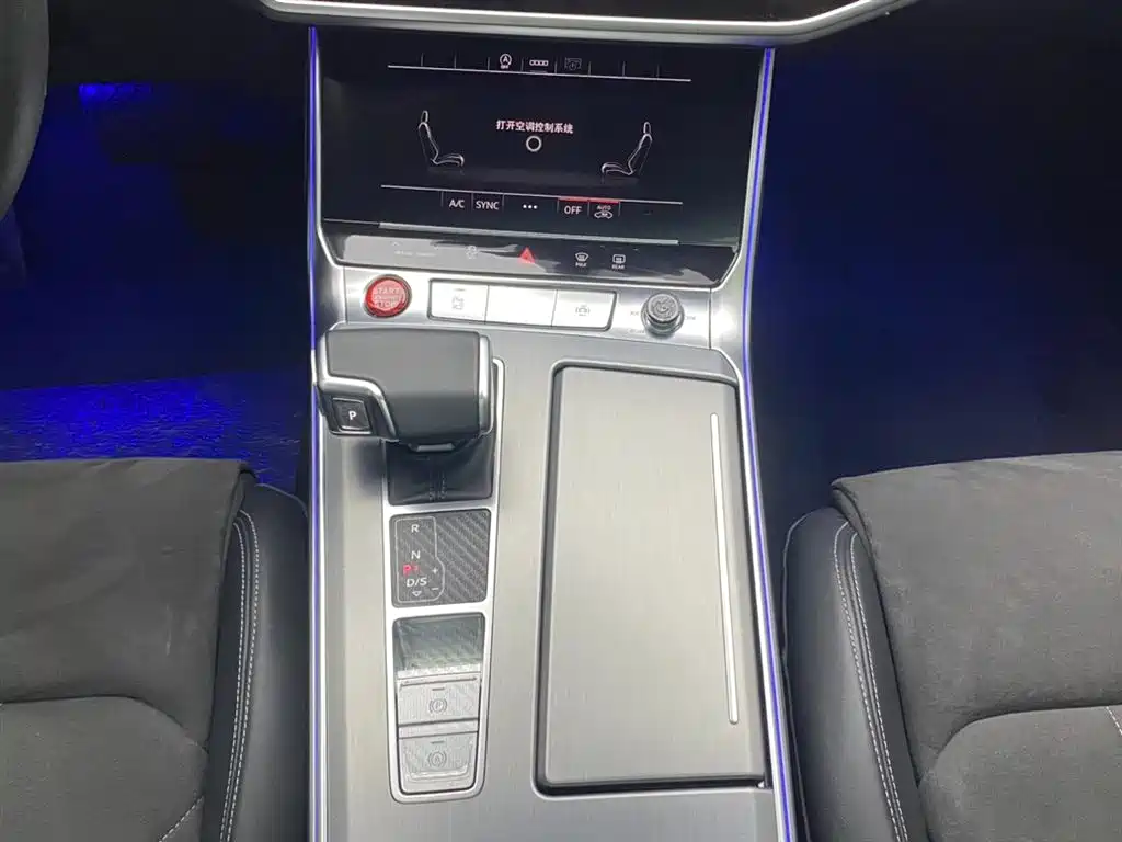 Audi A7L 2024 45 TFSI luxury model купить на сайте DeffCars