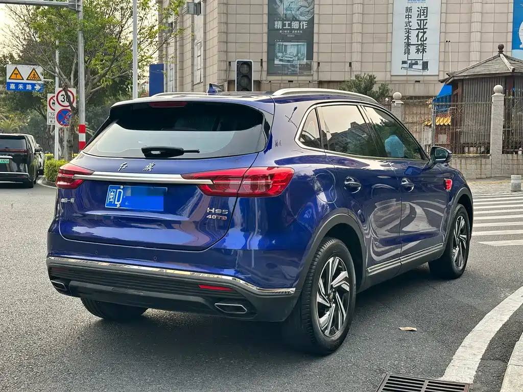 Hongqi HS5 2022 facelift 2.0T Zhilian Flagship Edition купить на сайте DeffCars