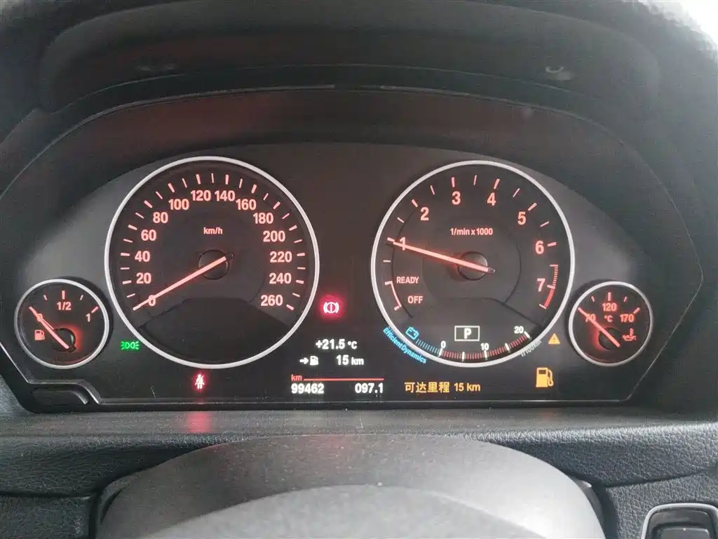 BMW 3 Series 2019 320Li Fashion Model купить на сайте DeffCars