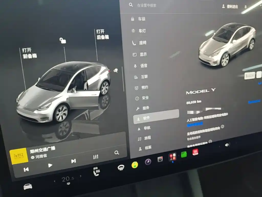 Model Y 2022 facelift rear-wheel drive version купить на сайте DeffCars