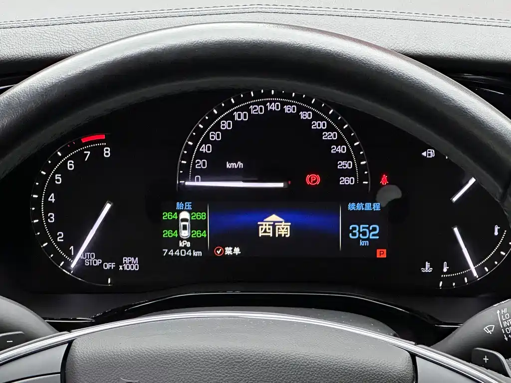 Cadillac XT5 2018 28E four-wheel drive technology купить на сайте DeffCars