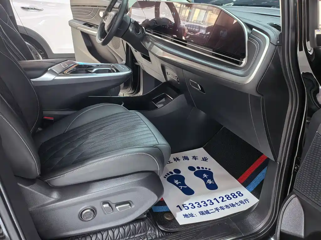 Maxus G90 2022 2.0T Galaxy Seven-Seater Edition купить на сайте DeffCars
