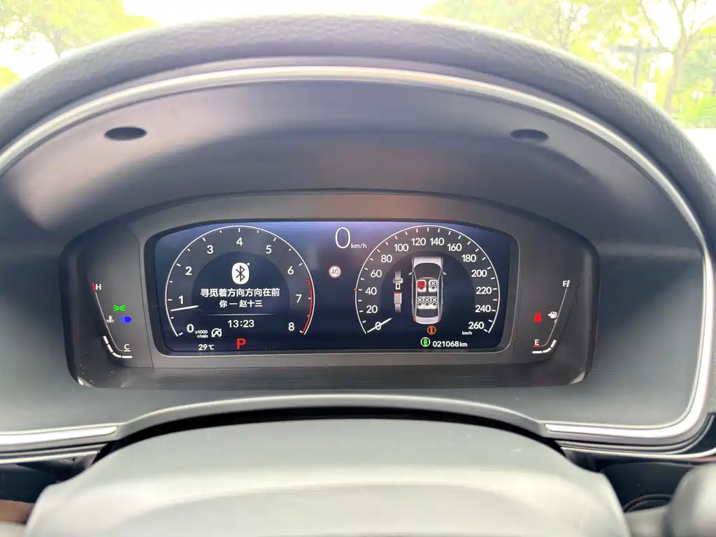 Stylish 2023 240TURBO CVT Deluxe Edition купить на сайте DeffCars