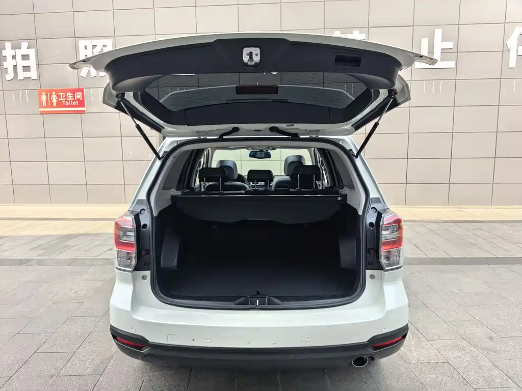 Forester 2016 2.0i Fashion Navigation Edition купить на сайте DeffCars