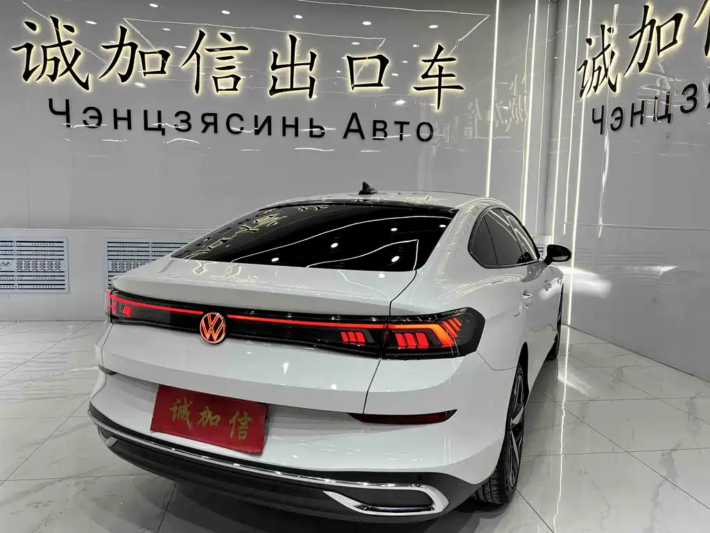 Lingdu 2022 Lingdu L 280TSI DSG Hot Edition купить на сайте DeffCars