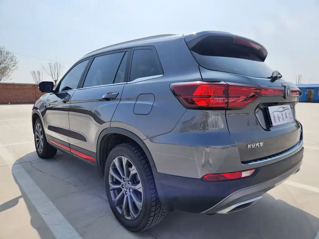 Changan CS75 2022 Blue Whale Edition 1.5T DCT Premium Type купить на сайте DeffCars