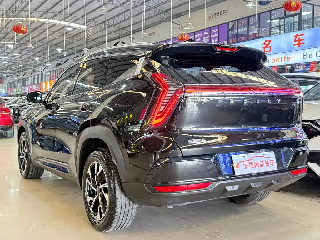 Boyue L 2025 fourth generation 1.5TD DCT sets off купить на сайте DeffCars