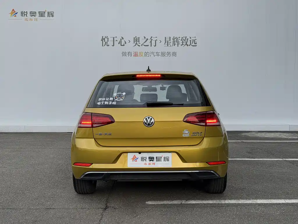 Golf 2019 280TSI DSG comfort model National VI купить на сайте DeffCars