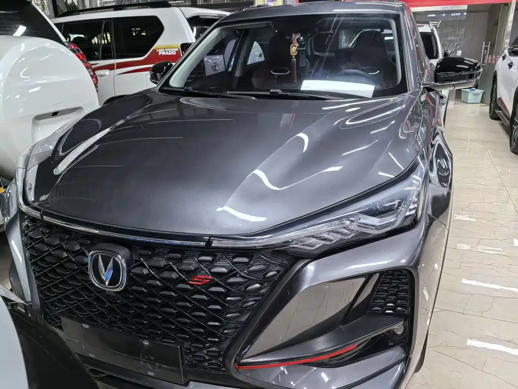 Changan CS75PLUS 2020 2.0T automatic pilot model купить на сайте DeffCars