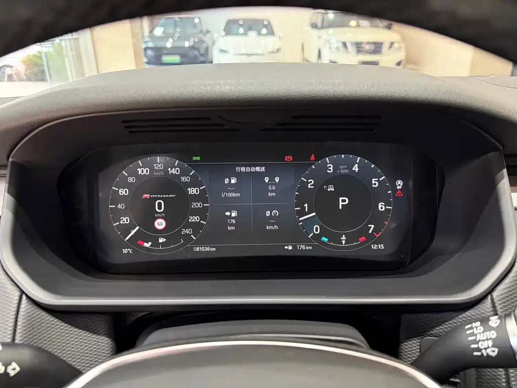 Discover the 2023 360PS R-Dynamic S купить на сайте DeffCars
