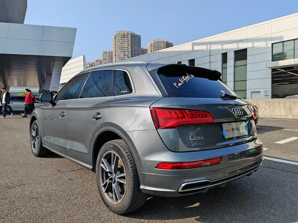 Audi Q5L 2018 40 TFSI enjoys fashionable style, National V купить на сайте DeffCars