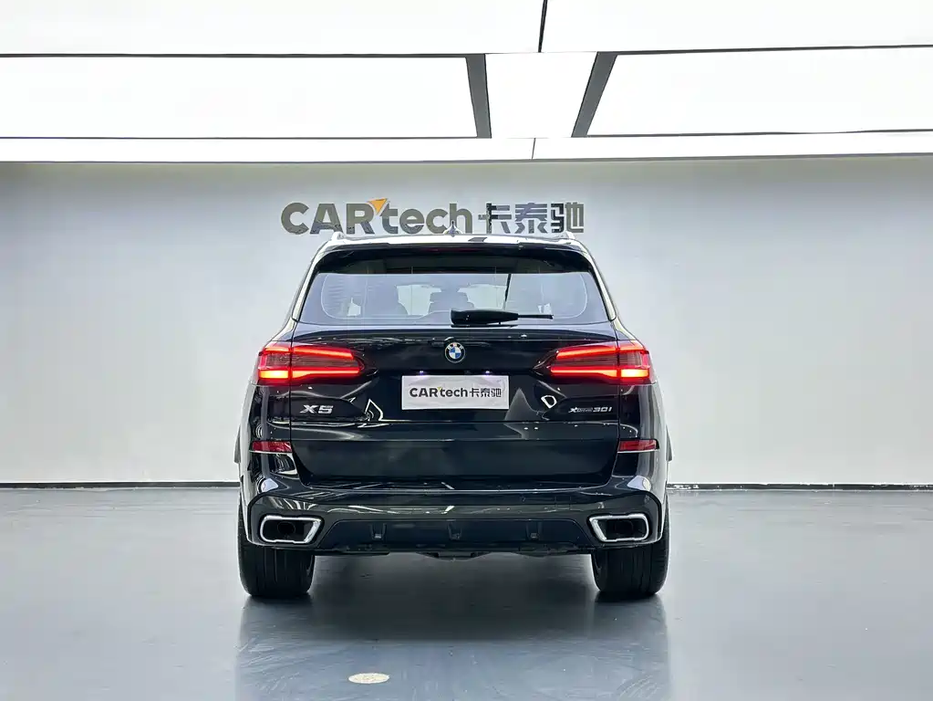 BMW X5 imported 2021 xDrive30i M sports package купить на сайте DeffCars