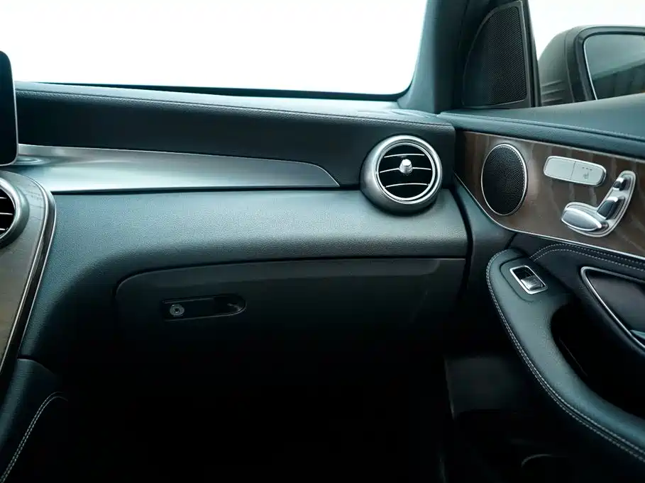 Mercedes-Benz GLC 2020 GLC 300 L 4MATIC Dynamic купить на сайте DeffCars