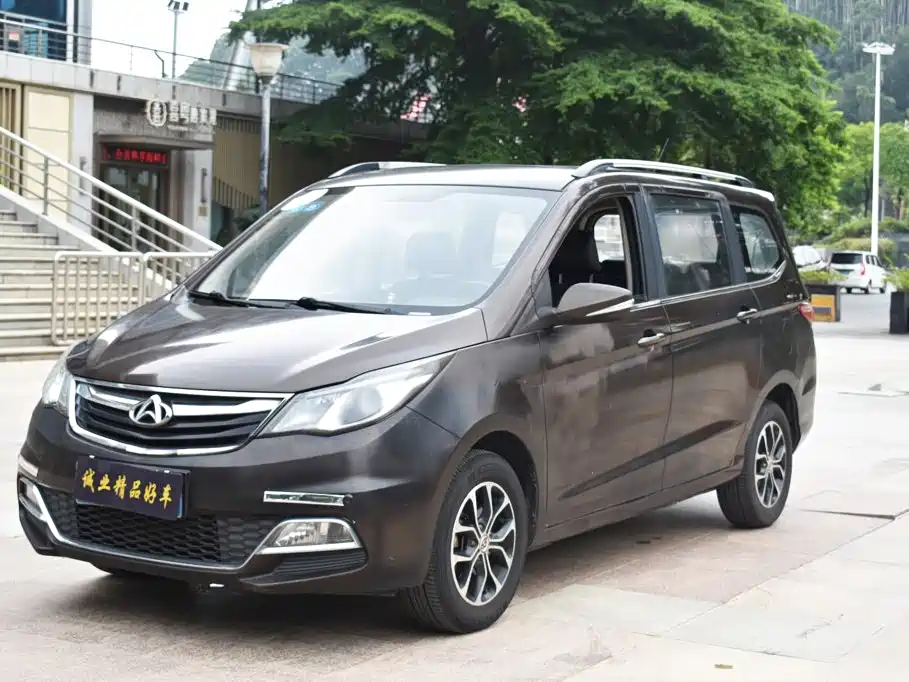 Changan Auchan A600 2016 1.5L manual luxury 7-seater купить на сайте DeffCars