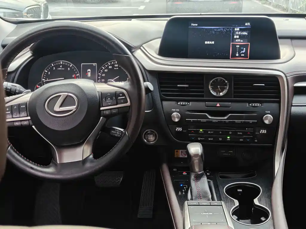 Lexus RX 2020 300 four-wheel drive elegant version National VI купить на сайте DeffCars