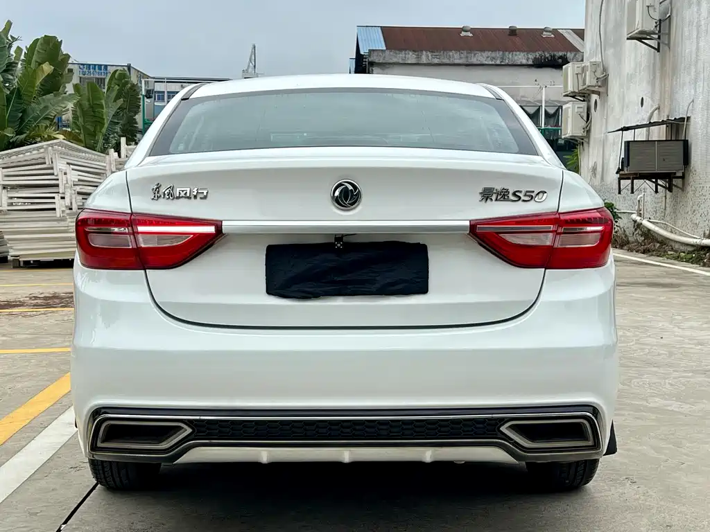 Jingyi S50 2020 1.6L manual luxury model купить на сайте DeffCars