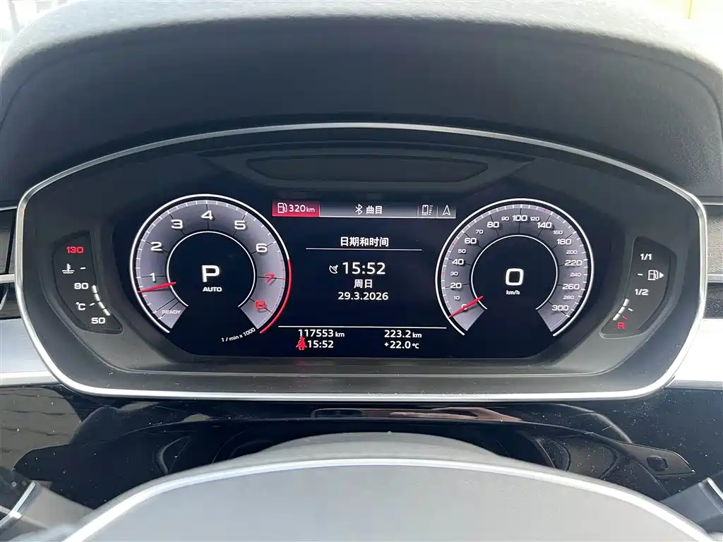 Audi A8 2019 A8L 50 TFSI quattro comfort type купить на сайте DeffCars
