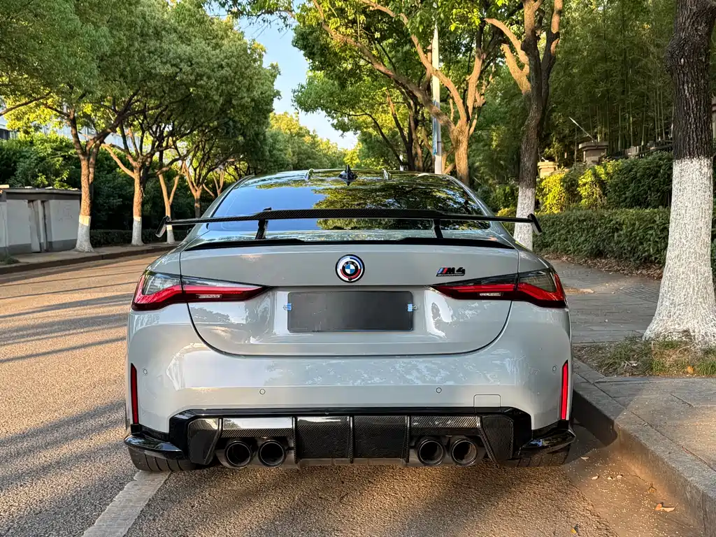 BMW M4 2022 M4 Coupe Thunder Edition купить на сайте DeffCars