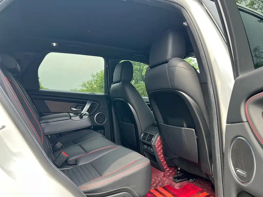 Discovery Sport 2021 249PS R-Dynamic HSE Luxury Custom Edition купить на сайте DeffCars