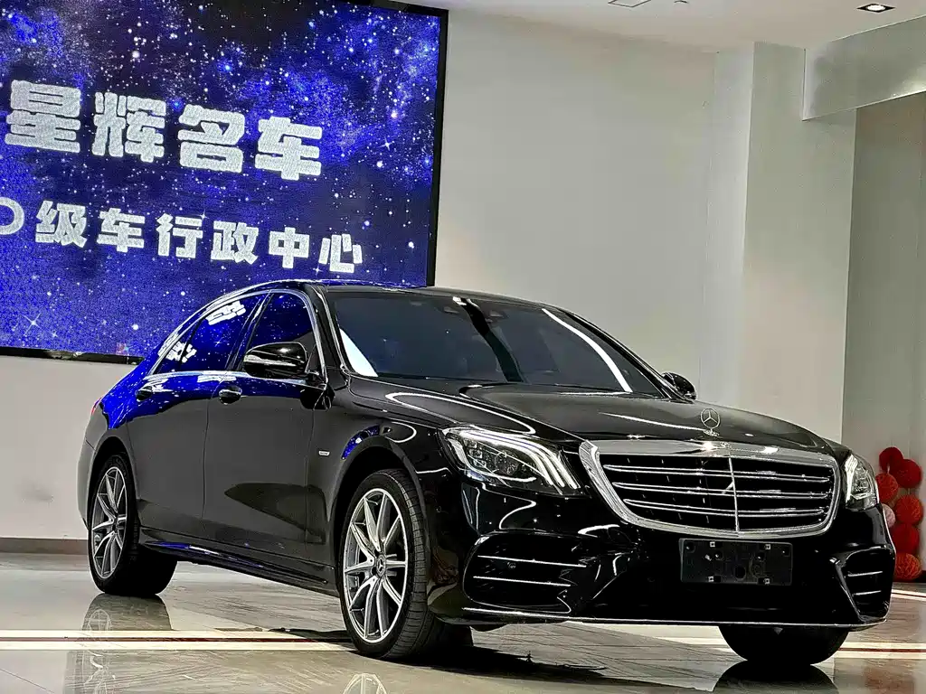 Mercedes-Benz S-Class 2020 S 450 L 4MATIC Collection Edition купить на сайте DeffCars