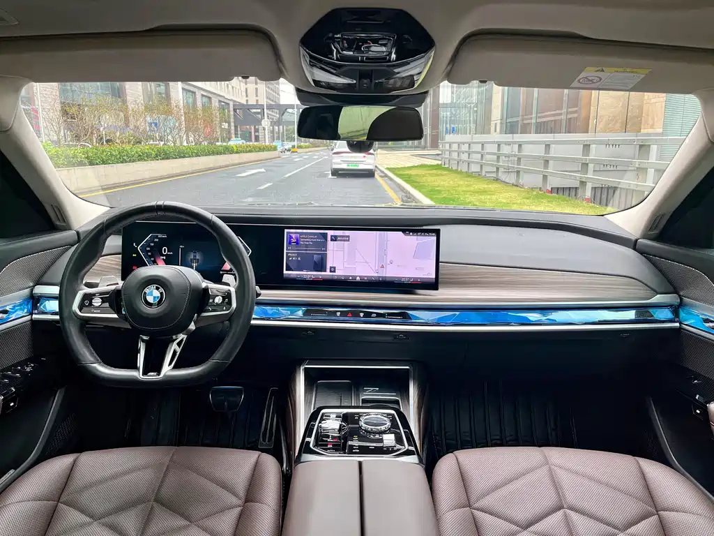 BMW 7 Series 2023 735Li M Sports Package купить на сайте DeffCars