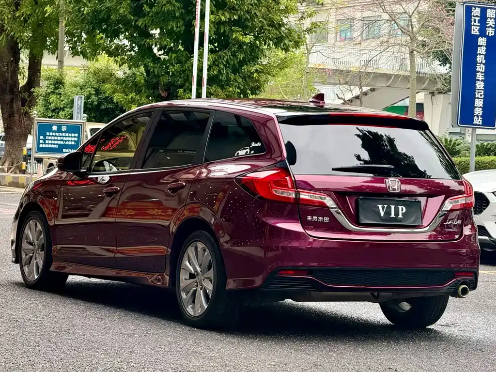 Jade 2017 1.8L automatic comfort version 5 seats купить на сайте DeffCars