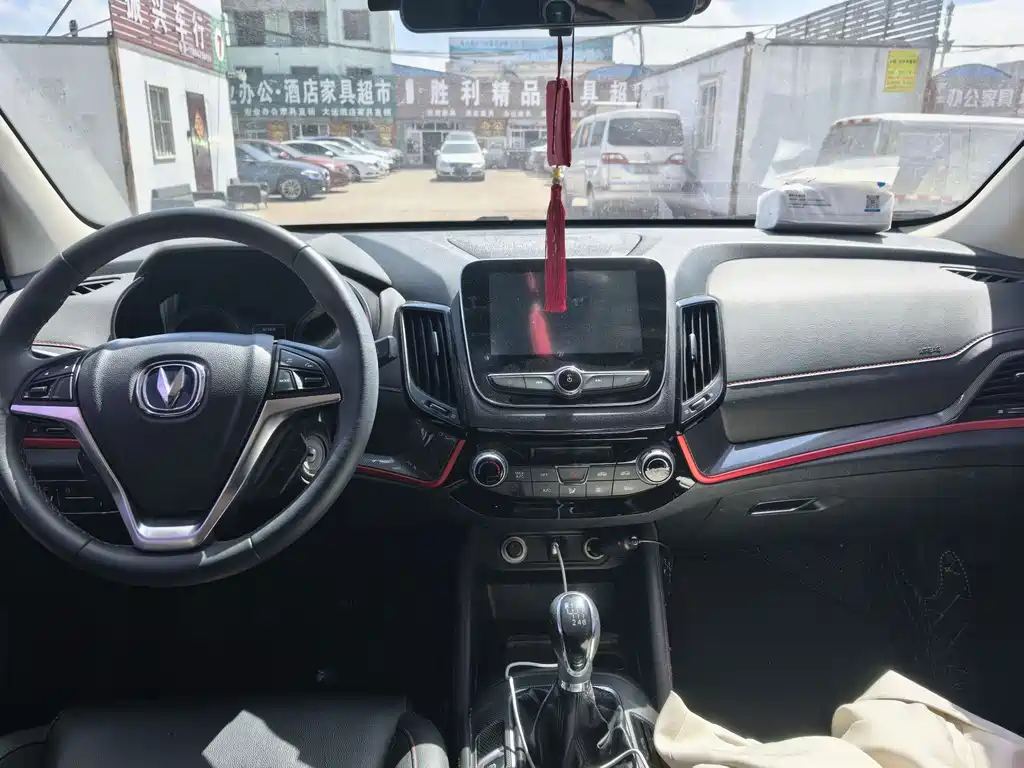 Changan CS55 2017 1.5T manual color model купить на сайте DeffCars