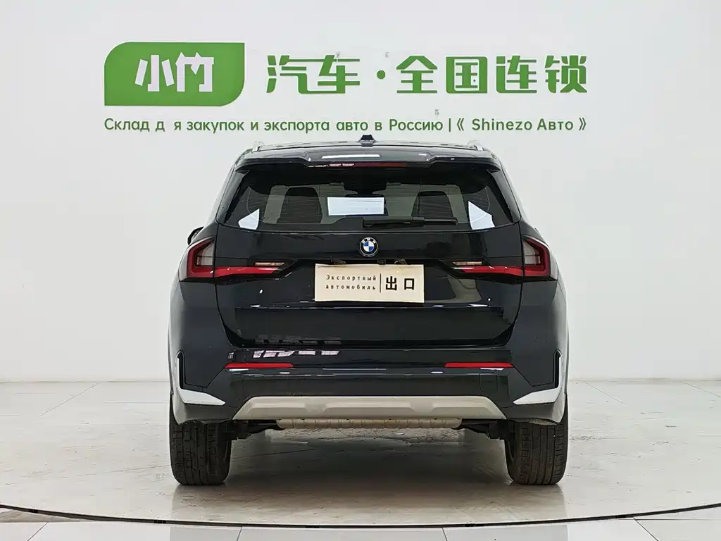 BMW X1 2023 sDrive20Li X Design Kit купить на сайте DeffCars