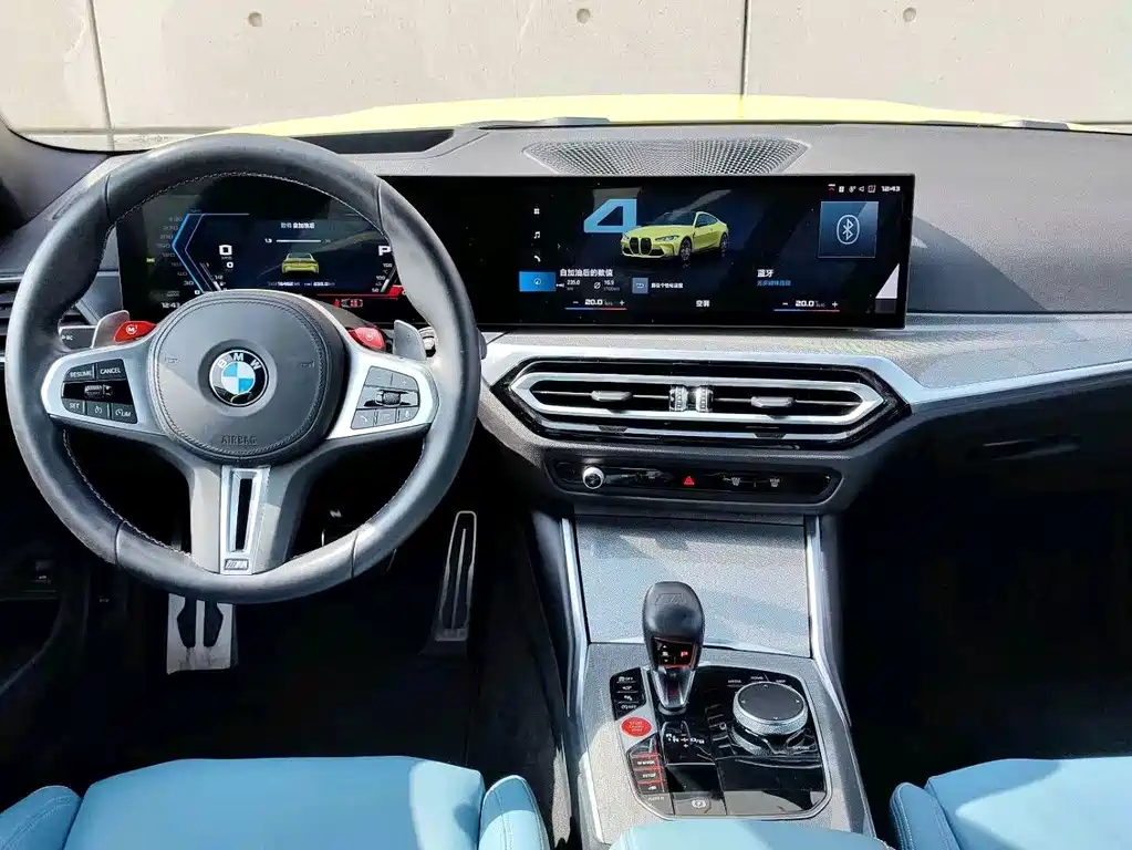 BMW M4 2023 M4 Coupe Thunder Edition купить на сайте DeffCars