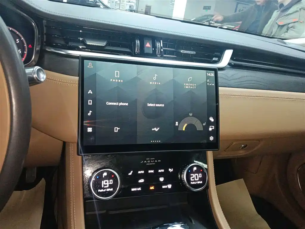 Jaguar XFL 2021 XFL 2.0T P250 two-wheel drive exclusive luxury version купить на сайте DeffCars