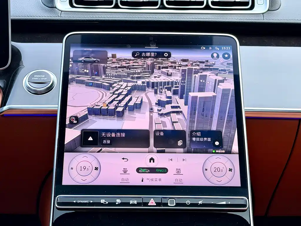 Mercedes-Benz S-Class New Energy 2023 facelift S 450 e L plug-in hybrid sedan купить на сайте DeffCars