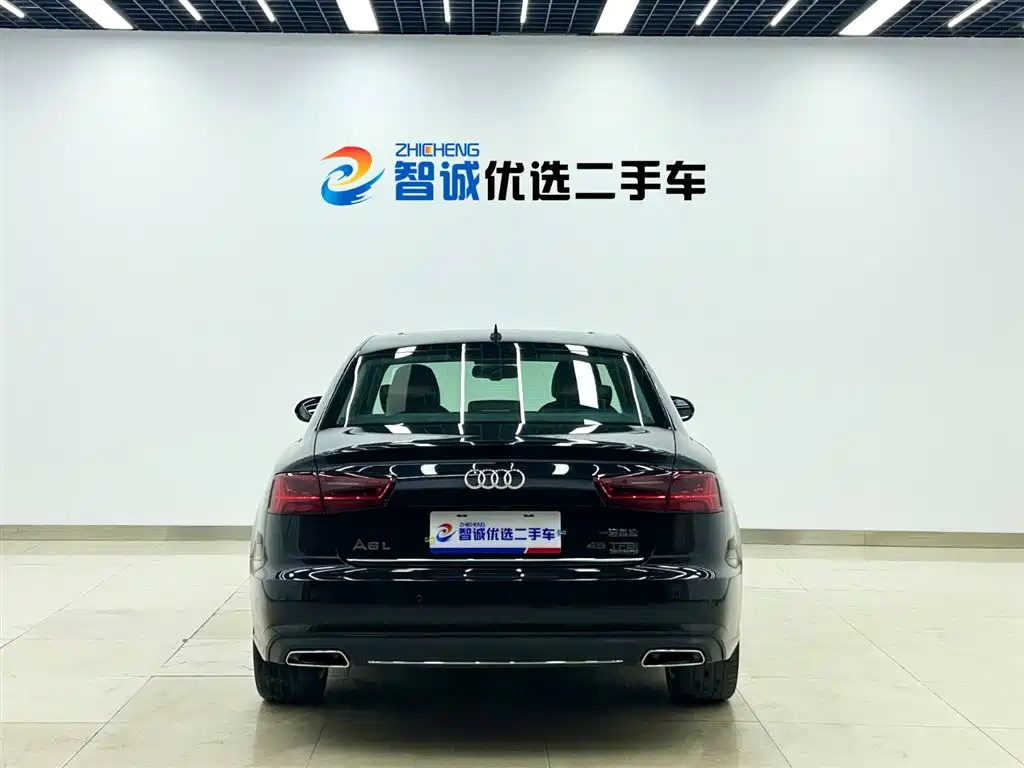 Audi A6L 2017 45 TFSI quattro sports купить на сайте DeffCars