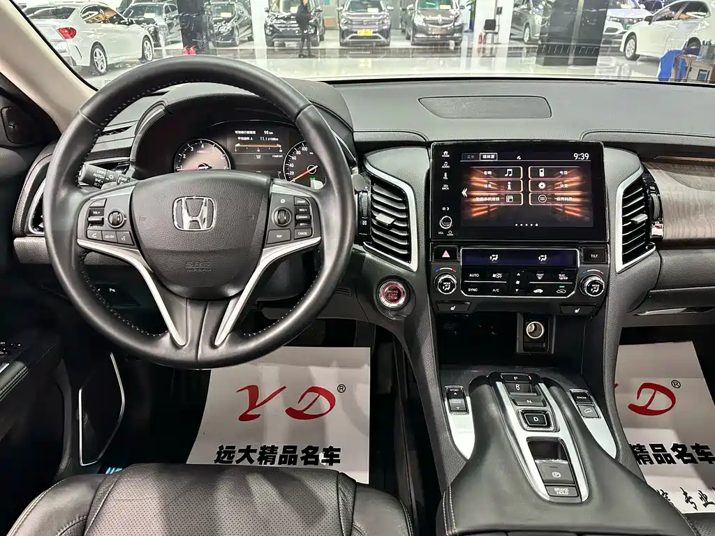Guandao 2023 370TURBO two-wheel drive luxury version купить на сайте DeffCars