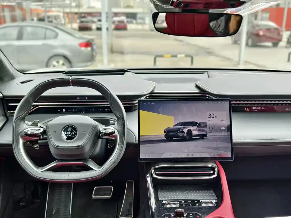 ELETRE 2023 ELETRE S+ купить на сайте DeffCars