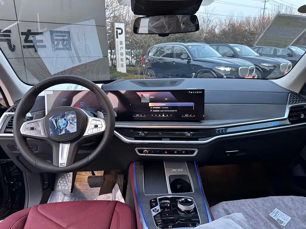 BMW X5 2025 xDrive 40Li M Sports Night Package купить на сайте DeffCars