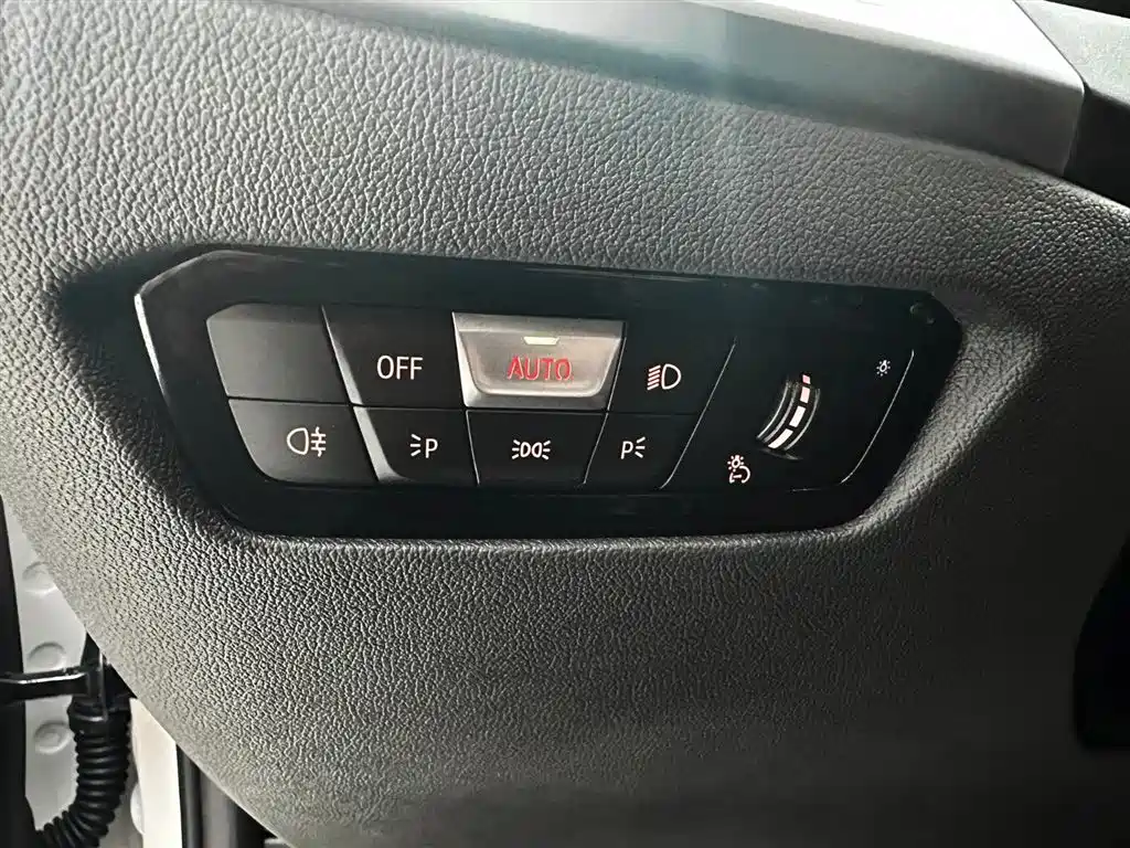 BMW 3 Series 2023 320Li M Sports Package купить на сайте DeffCars