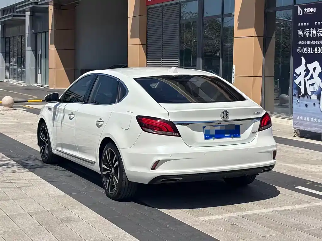 MG6 2017 20T automatic Trophy exclusive Internet version National V купить на сайте DeffCars