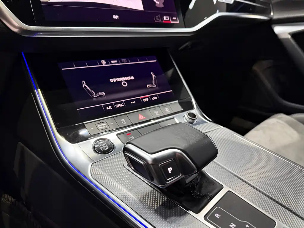 Audi A6L 2021 40 TFSI luxury and dynamic model купить на сайте DeffCars