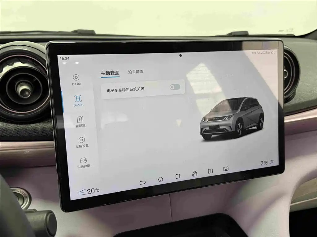Dolphin 2023 420km Free Edition купить на сайте DeffCars