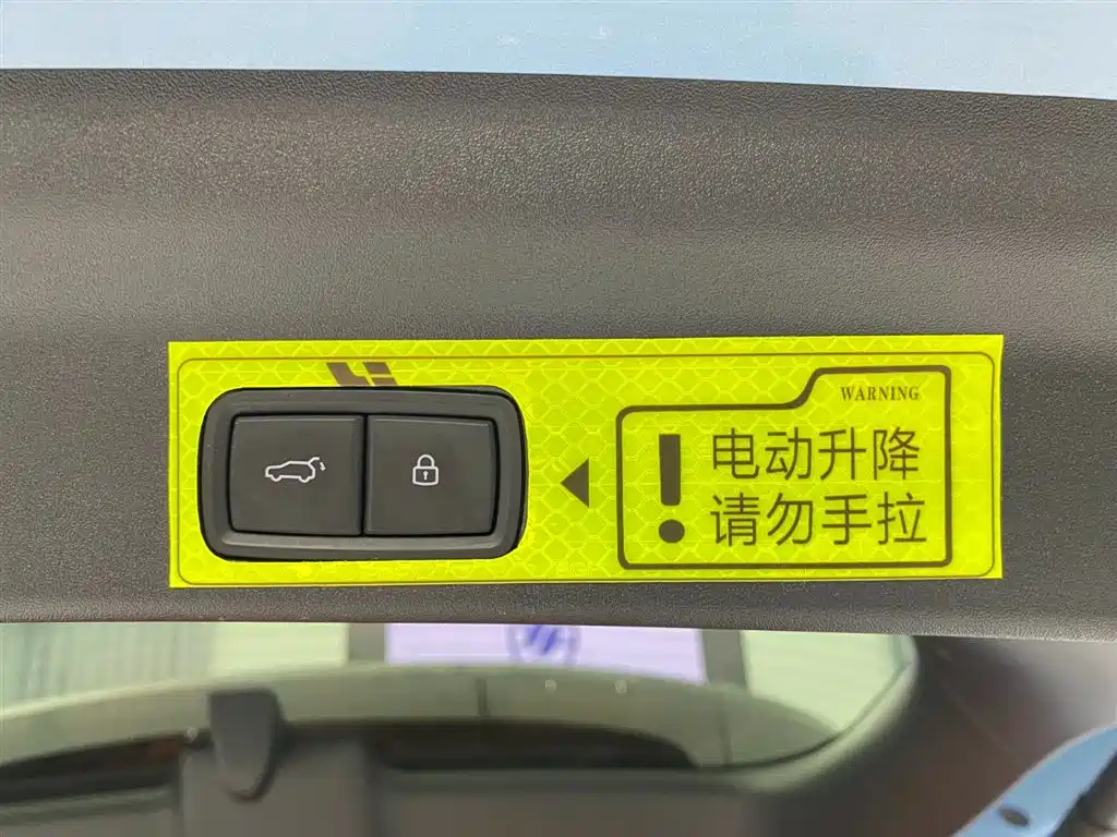 Ideal L8 2025 Max smart refresh version купить на сайте DeffCars