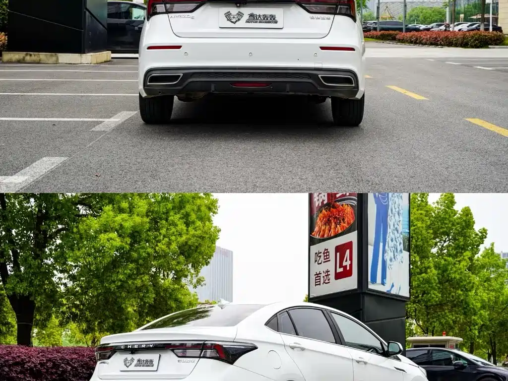 Arrizo 5 PLUS 2021 Xiao AI 1.5T CVT PLUS купить на сайте DeffCars