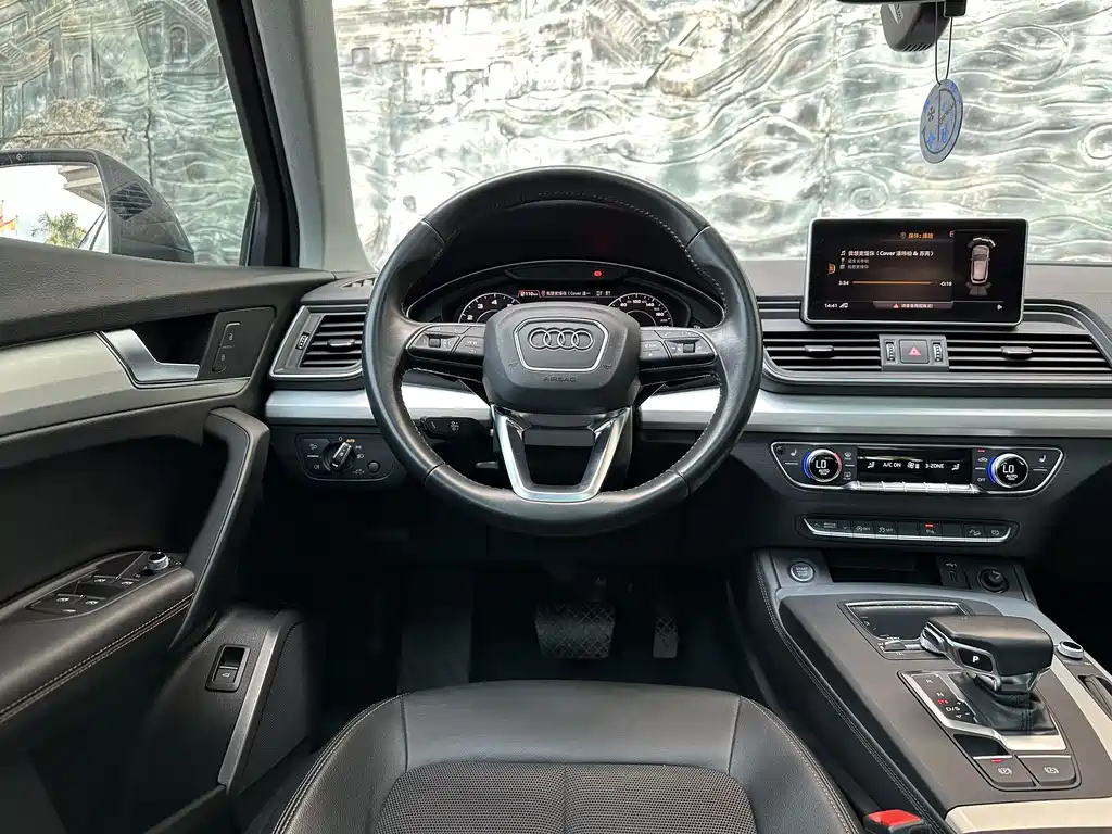 Audi Q5L 2018 40 TFSI enjoys fashionable style, National V купить на сайте DeffCars