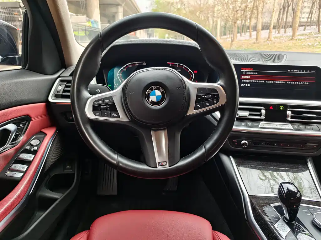 BMW 3 Series 2022 325Li M Sports Package купить на сайте DeffCars