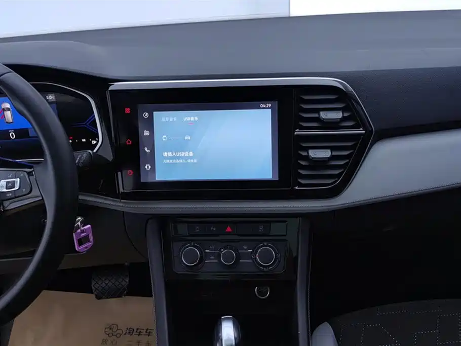 Jetta VS7 2023 280TSI automatic aggressive version купить на сайте DeffCars