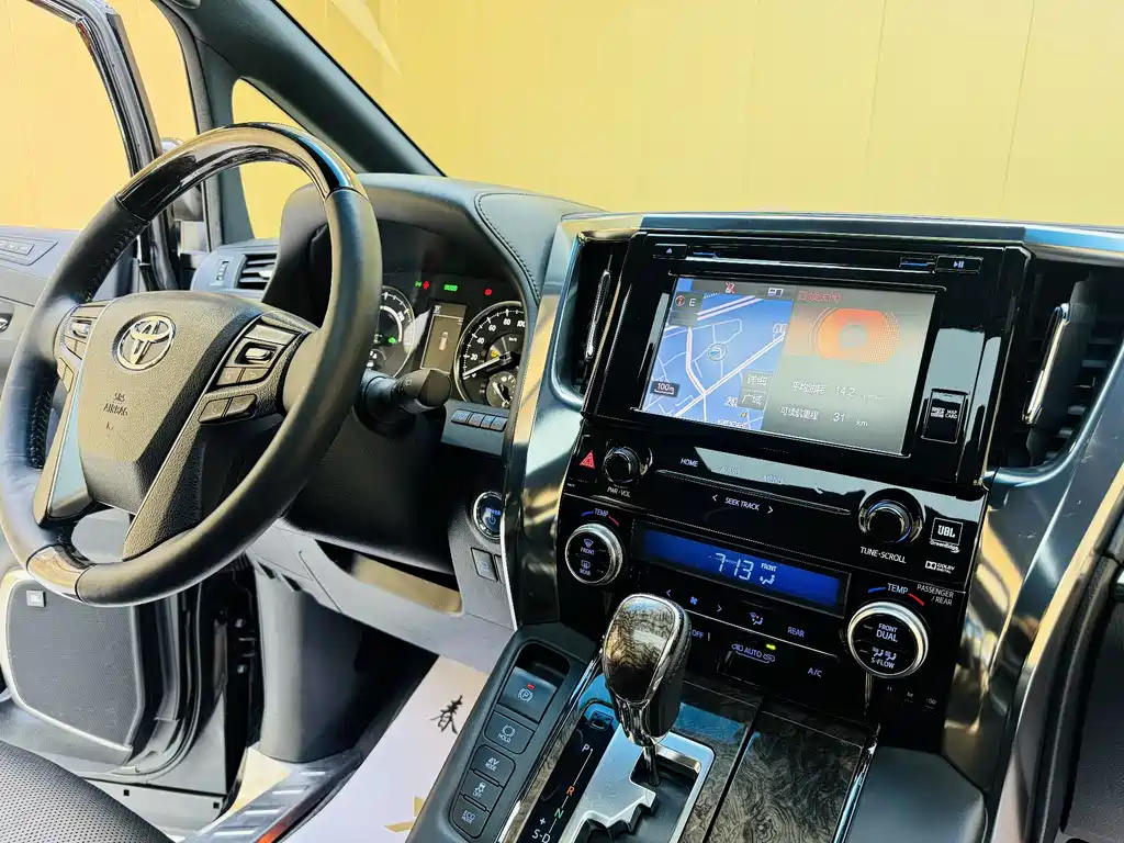 Alfa 2019 Shuangqing 2.5L Premium Edition купить на сайте DeffCars